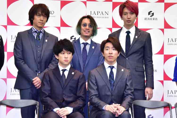 関ジャニ∞がドバイ万博日本館PR大使に、ジャニーズのエンタメで世界驚かす