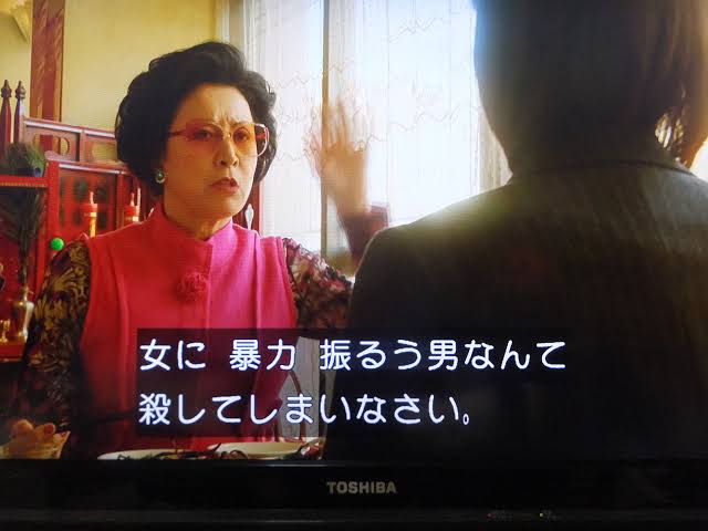 彼氏、旦那に殴られた事ある人