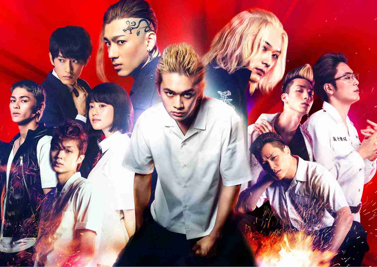 映画「東京リベンジャーズ」が「るろうに剣心 最終章 The Final」抜き本年度実写映画作品興行収入NO1の43.8億円に！北村匠海「とても光栄」や吉沢亮「DVD、たぶん出るから買ってね！」【キャスト・スタッフコメント全文】