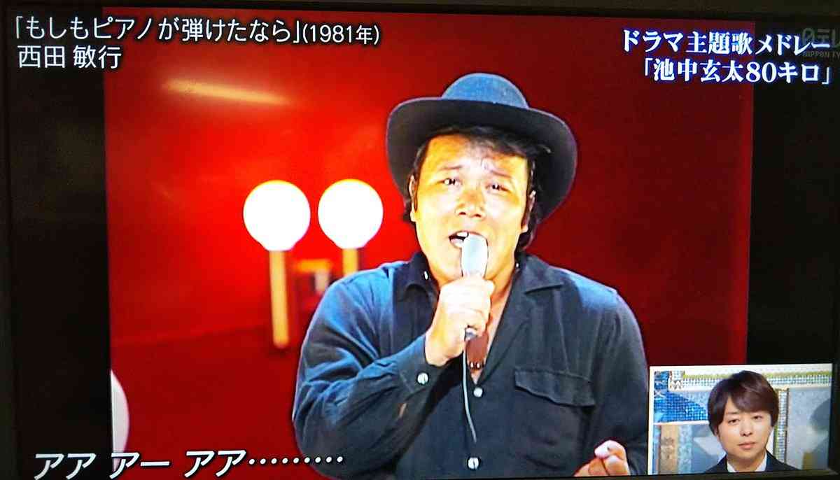 男性俳優の歌が好き【アンチ禁止】