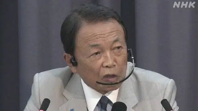 意味ないと思う感染対策PART2