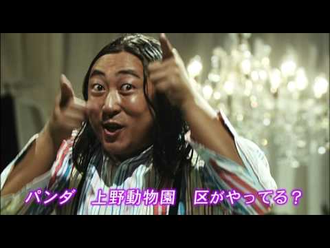 「TOKAKUKA」MV(short ver.) - YouTube