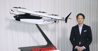 ホンダ、ロケット開発に注力　空飛ぶ車、遠隔操作ロボットも ｜ 共同通信