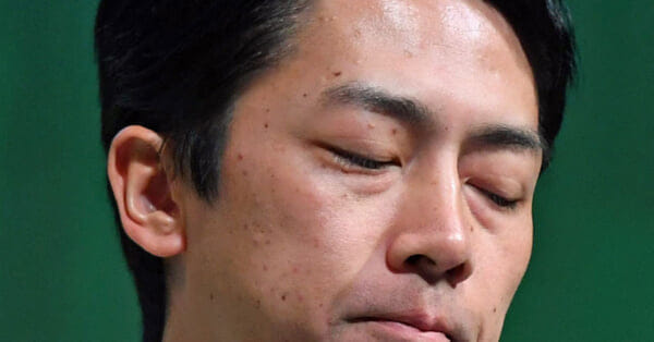 小泉進次郎“ボロ泣き”の背景　菅首相を「支えられなかった」自責の念　ＳＮＳで賛否 | 東スポのニュースに関するニュースを掲載