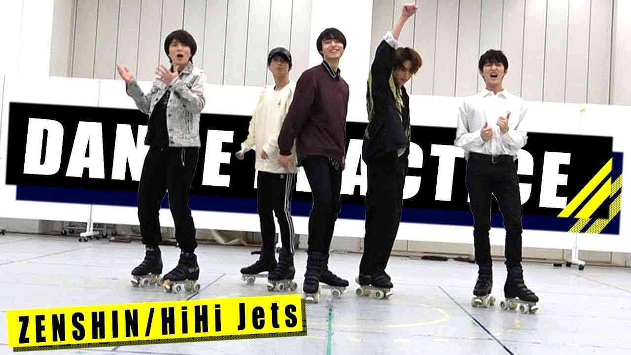 HiHi Jets【ダンス動画】ZENSHIN (dance ver.) - YouTube