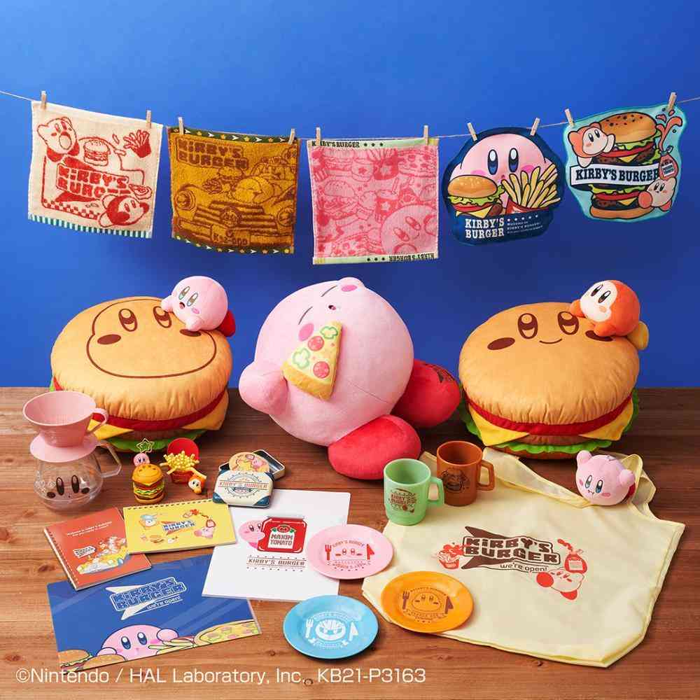 カービィのハンバーガーだ～！激カワ「一番くじ」は散財不可避。 | 東京バーゲンマニア