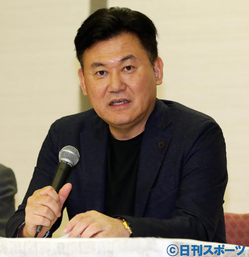 楽天三木谷浩史氏「もはや他に手はない」移民政策について私見 - 芸能 : 日刊スポーツ