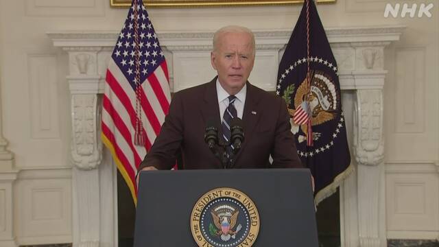 米大統領 100人以上企業にワクチン接種か週1回検査義務化へ | 米 バイデン大統領 | NHKニュース