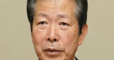 公明、子どもに一律10万円支給　衆院選公約、0～18歳