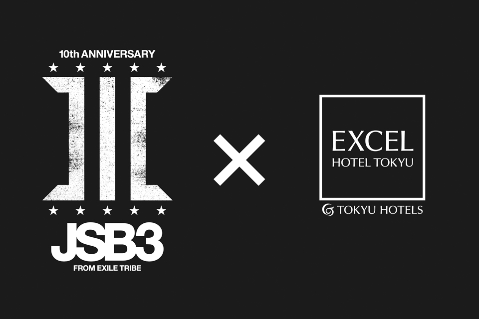 三代目 JSBが東急ホテルズとコラボ　グループの世界観を堪能できる宿泊プラン – TOKYO HEADLINE