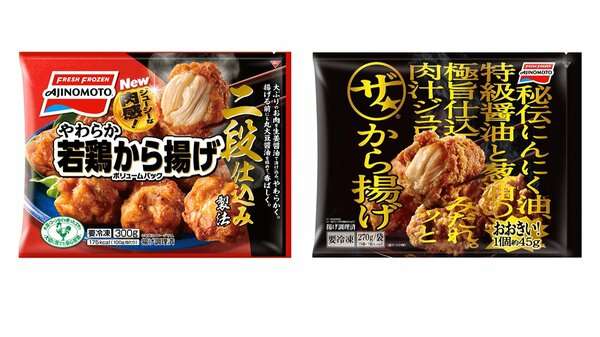 味の素「ザ★から揚げ」など一部の冷凍食品を販売休止 タイ工場で生産量落ち込む