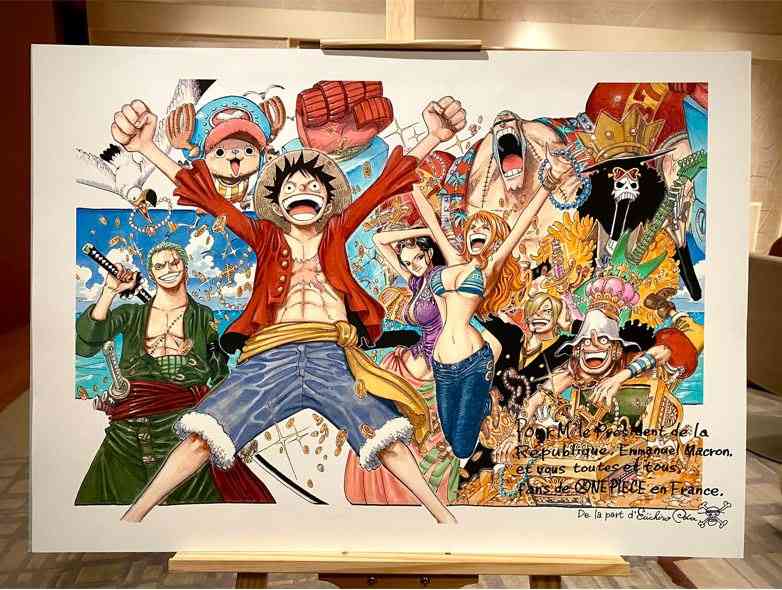 		『ONE PIECE』作者・尾田栄一郎氏、仏大統領へ原画をプレゼント｜ARAB NEWS	 	