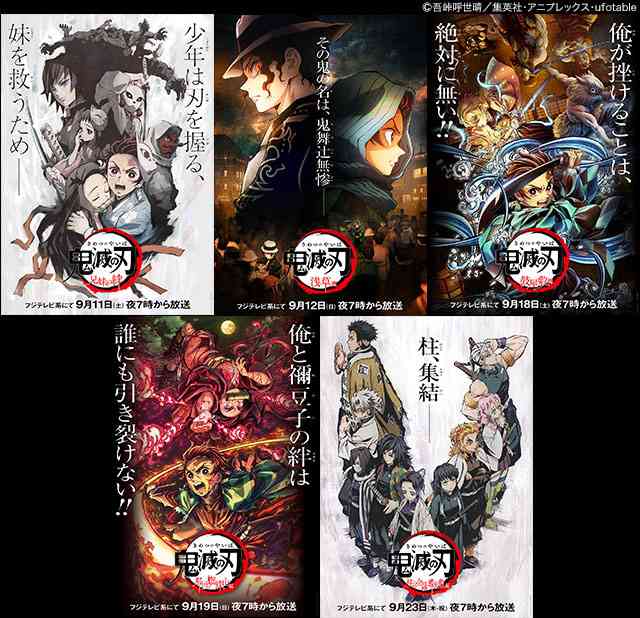木村拓哉、“ガチ”スピリチュアル好き発覚で「300万円の石」も“キムタク売れ”