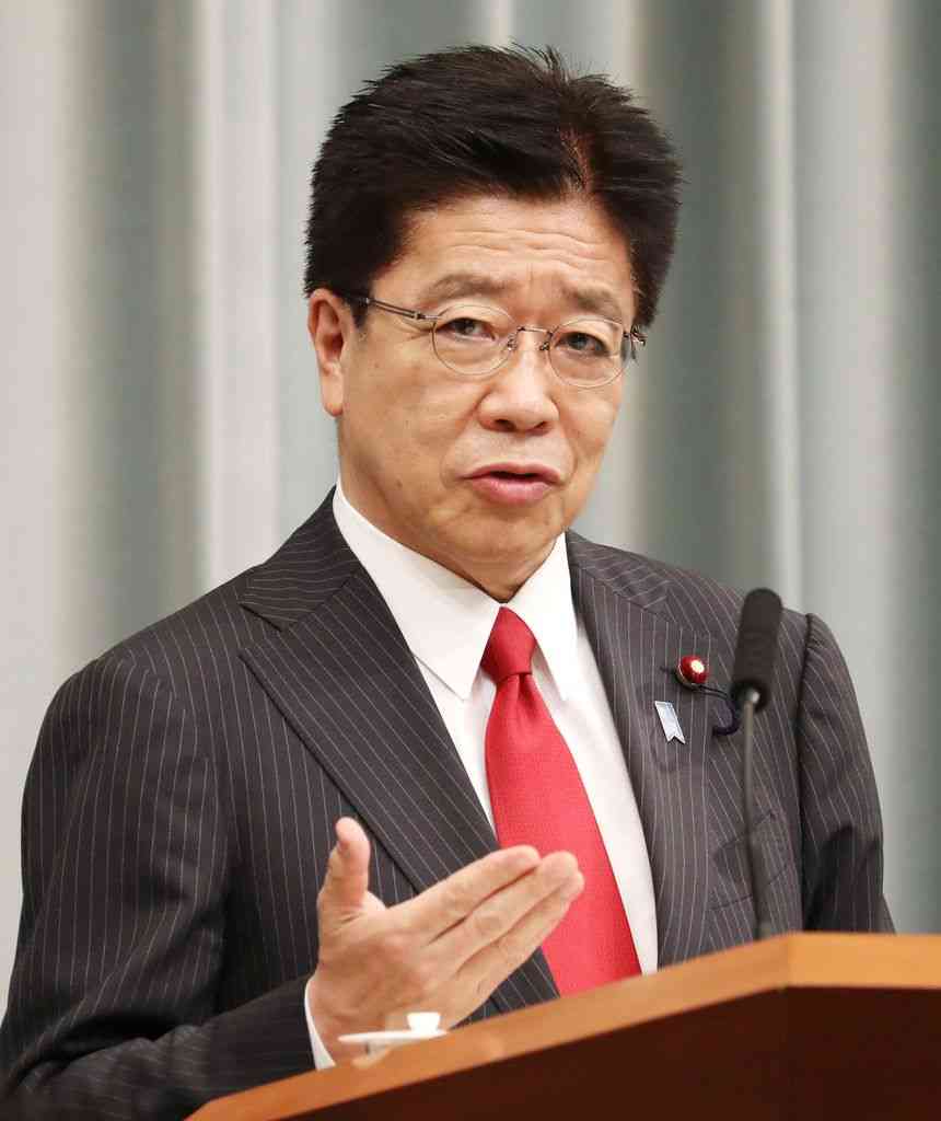 ワクチン接種センターを予約済み　加藤官房長官：時事ドットコム