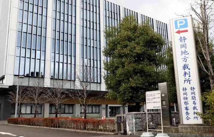 当時１４歳の養女と性交「証言に迫真性」、無罪主張の男に懲役７年の実刑判決 : 社会 : ニュース : 読売新聞オンライン