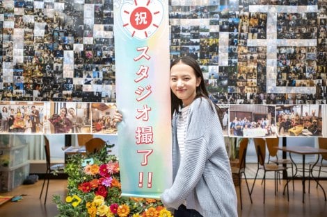 『おかえりモネ』クランクアップ ヒロイン・清原果耶「本当に寂しいです」