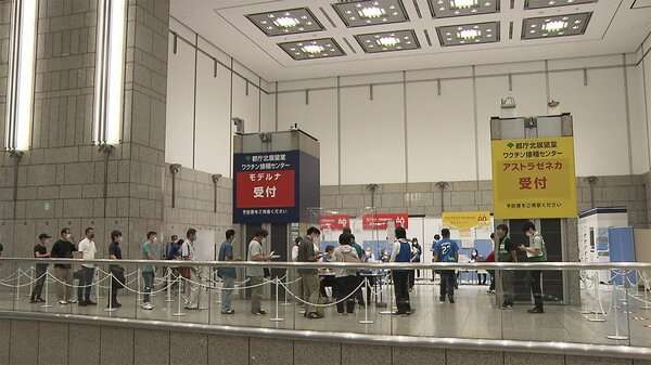 【速報】 「かかりつけ医が判断」 東京都が勝手に“交差接種” 医療従事者にファイザー→アストラゼネカ