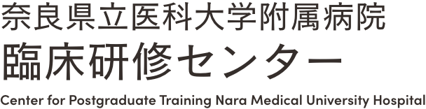 筋肉注射マニュアル | 奈良県立医科大学附属病院臨床研修センター