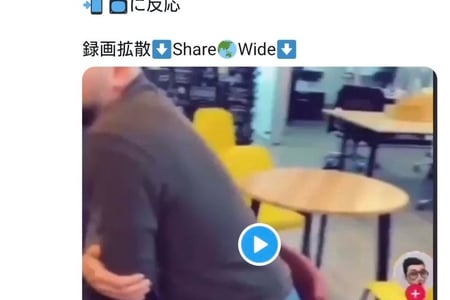 【悲報】アストラゼネカ製ワクチンに副反応？接種後Bluetoothに接続されるとネットで話題になる | まとめまとめ