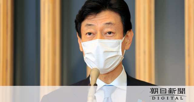 「お札のウイルス1週間生存」西村大臣、手洗い呼びかけ [新型コロナウイルス]：朝日新聞デジタル