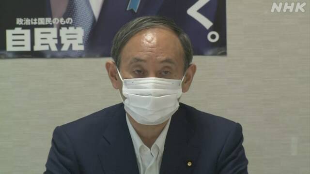 菅首相 自民党総裁選に立候補せず 自民党臨時役員会で表明