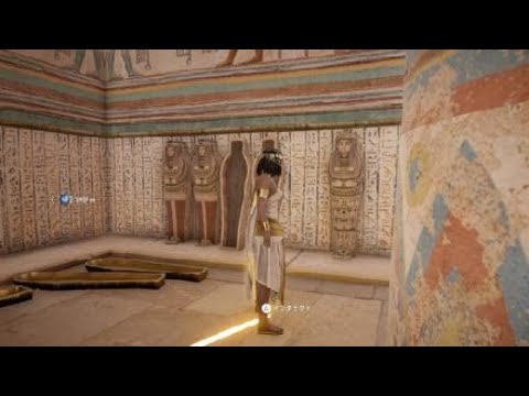 ミイラの作り方 - YouTube