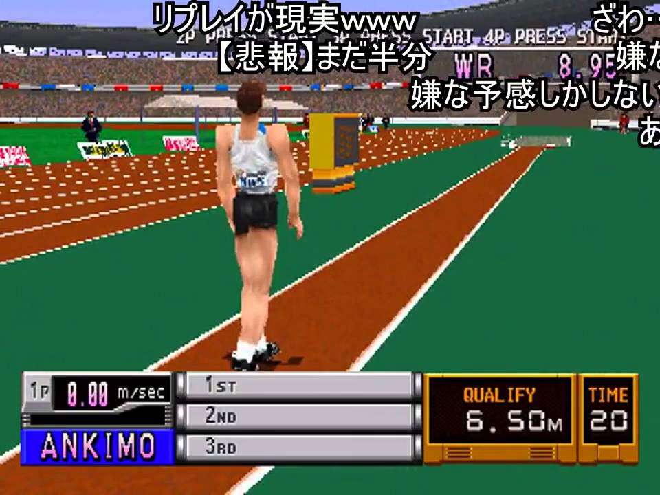 爆笑バグ　ハイパーオリンピック - YouTube