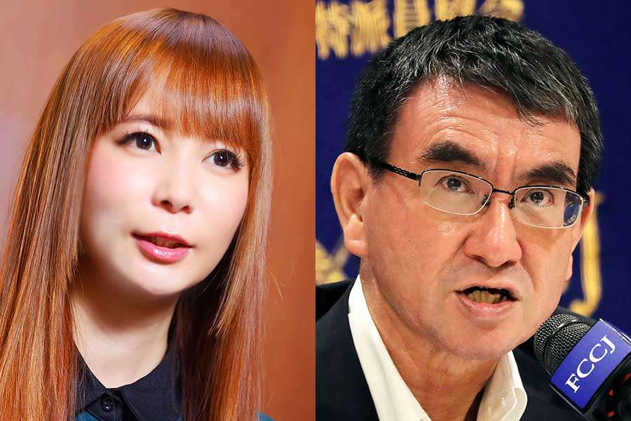 不妊になる？　妊婦は控えたほうがいい？　中川翔子、河野太郎氏にワクチン問題直撃　 | ENCOUNT