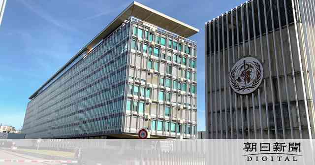新型コロナの「イータ株」、昨年12月以降国内で18件確認　厚労省 [新型コロナウイルス]：朝日新聞デジタル