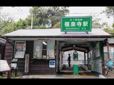 松崎しげる「俺たちの朝」 - YouTube