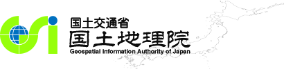 地図・空中写真・地理調査 | 国土地理院