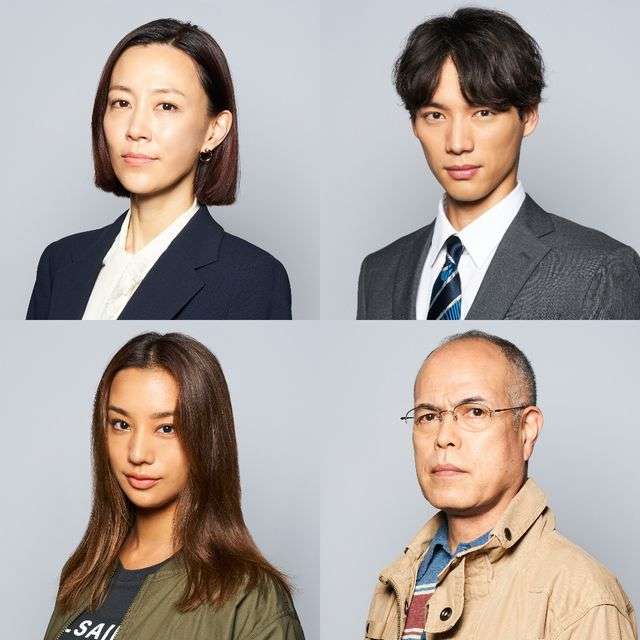 綾野剛主演「アバランチ」に木村佳乃、福士蒼汰!追加キャストが発表