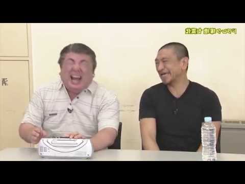 Japanese man's contagious laughter leaves whole room in hysterics - YouTube