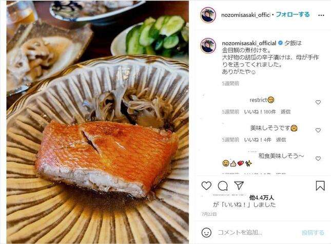 佐々木希インスタに異変? 突如止まった「自炊報告」、その理由を深読みすると...