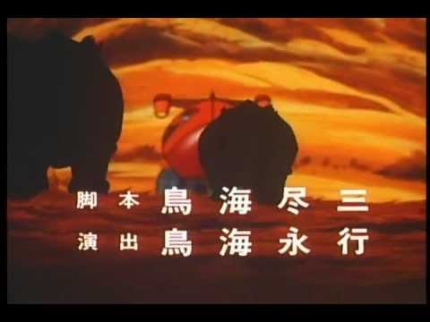 科学忍者隊ガッチャマン　OP　初期 - YouTube