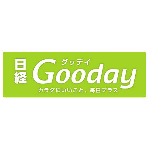 BMI値が低くて痩せている分には病気の心配は不要？：知ってビックリ！ 健診のウソ・ホント：日経Gooday（グッデイ）