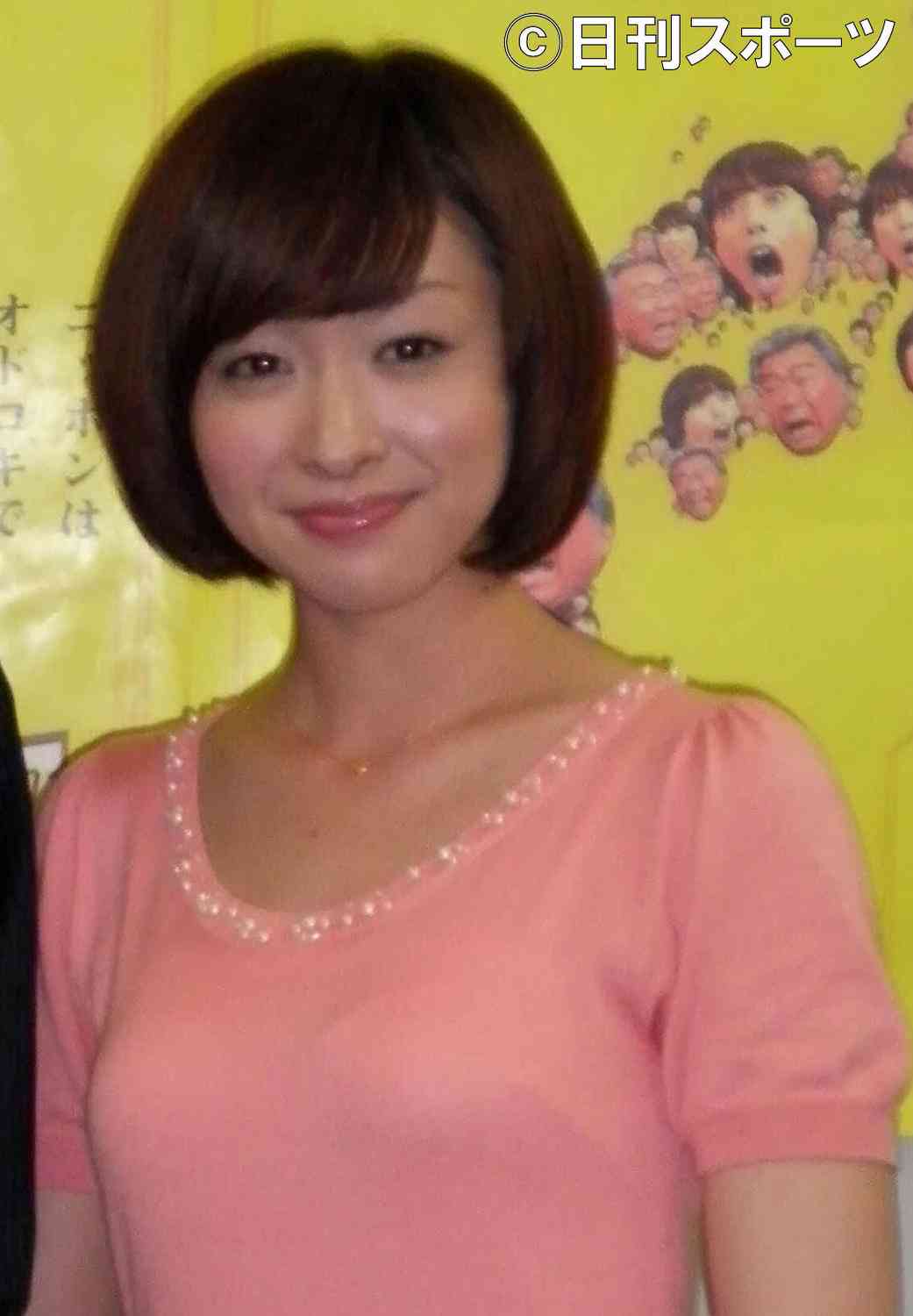 妊娠中にワクチン接種した黛英里佳「大した副反応も無く過ごせています」