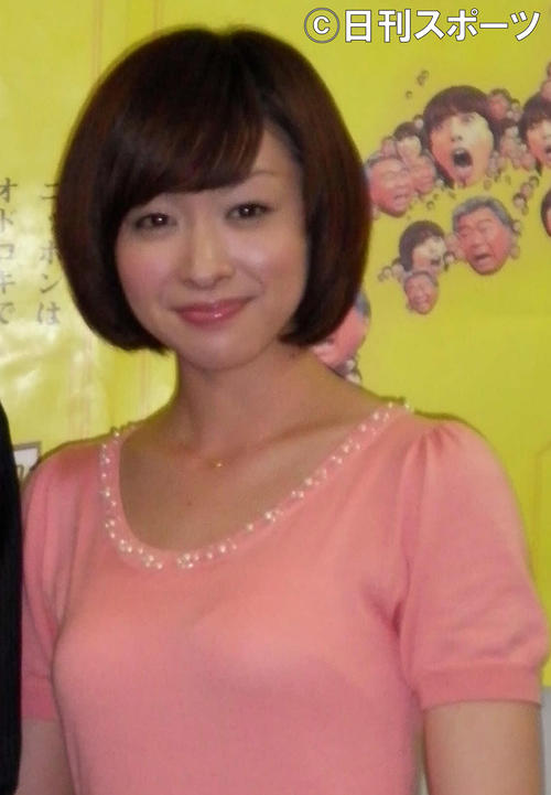 妊娠中にワクチン接種した黛英里佳「大した副反応も無く過ごせています」 - 芸能 : 日刊スポーツ