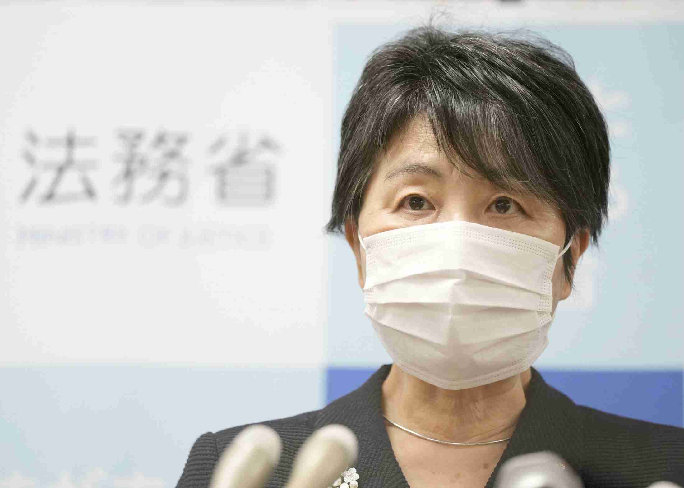 侮辱罪を厳罰化、懲役刑に　ネットの中傷対策で法相（共同通信） - Yahoo!ニュース