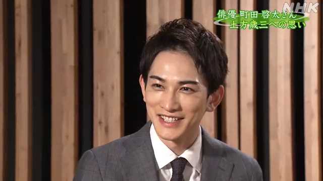 「青天を衝け」土方歳三役 町田啓太さんが語るドラマへの思い｜NHK 北海道のニュース