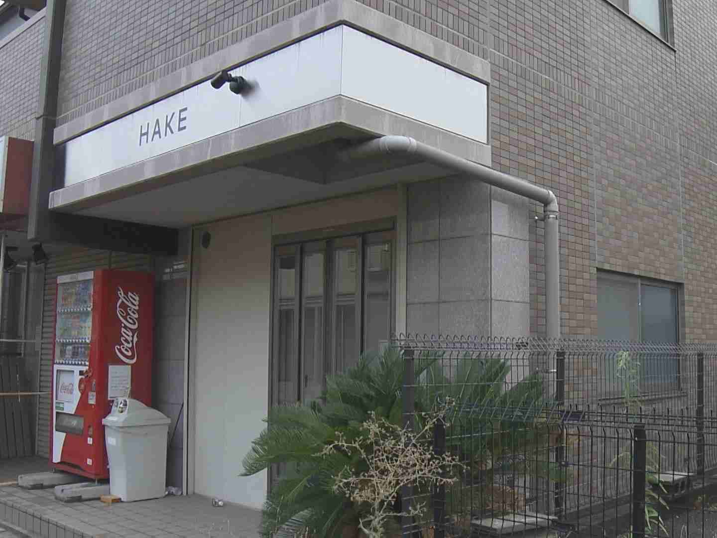 1席のみの美容室で客の16歳少女にわいせつ行為か 美容師の28歳男逮捕「その通りです」