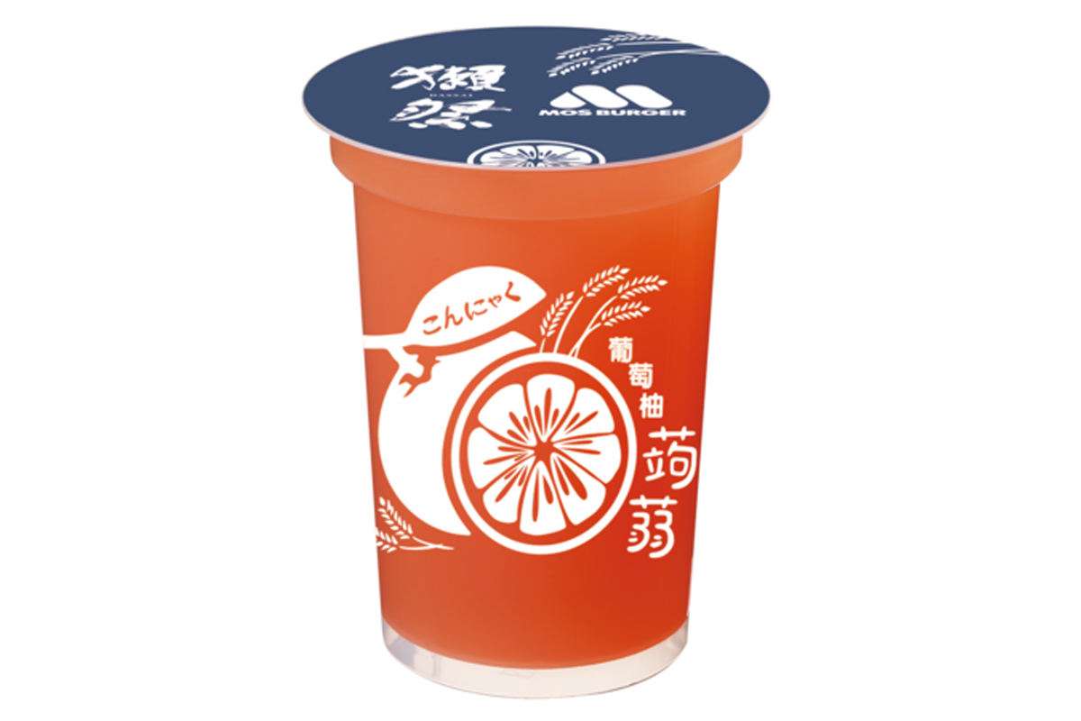 モスバーガーが海外で発売した「獺祭」コラボのライスバーガーがおいしそう