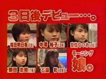 テレ東『ASAYAN』受け継ぐオーディション新番組スタート LDH、TikTokとコラボ