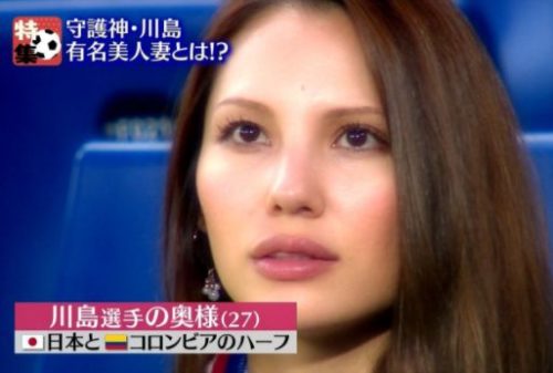旦那さんや彼氏が外国人の人