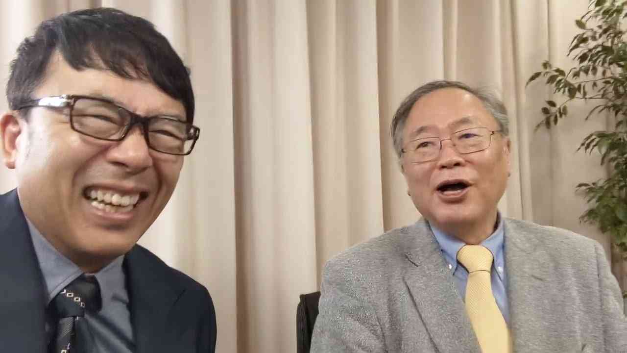 自民党総裁選SP。高橋洋一先生に質問！高市早苗さんの「配当所得と譲渡益が50万円以上の人を対象に10%増税」を実際にやったら何が起こる？｜上念司チャンネル ニュースの虎側 - YouTube