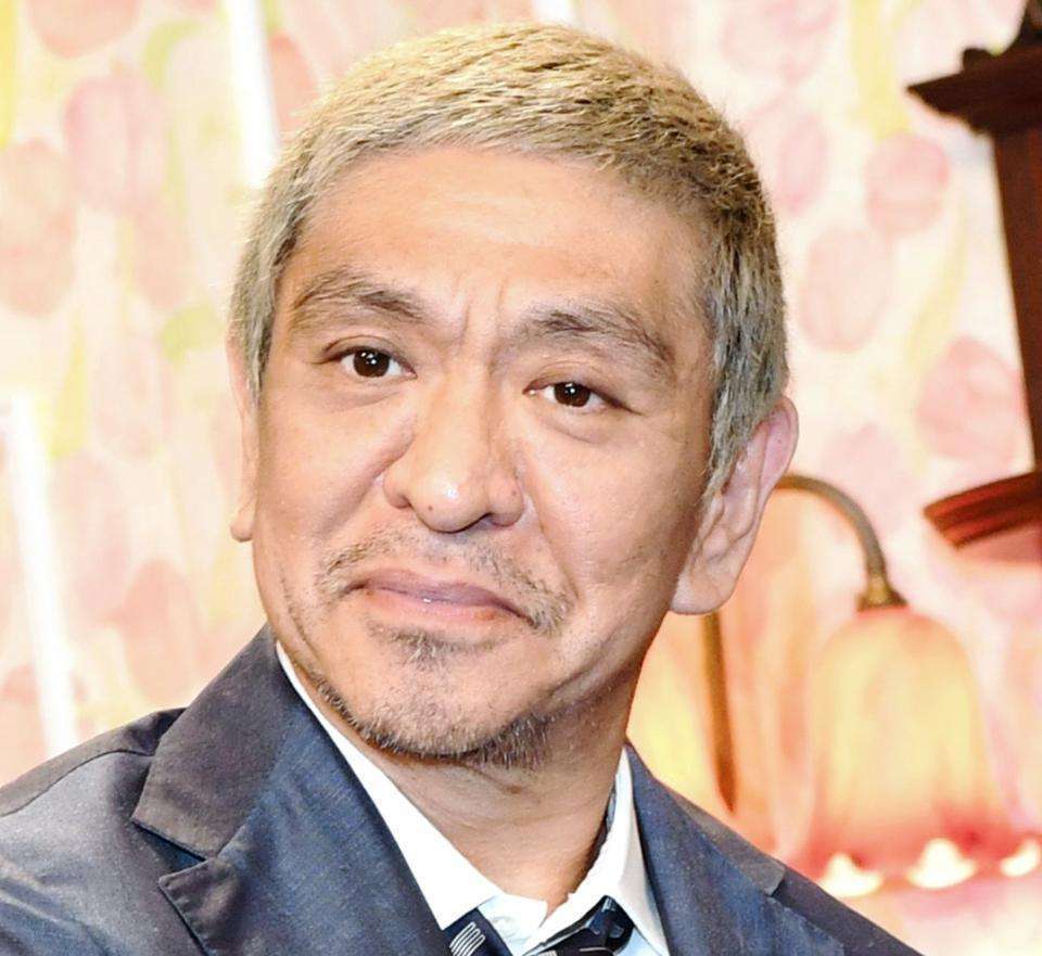 松本人志「笑ってはいけない」3月休止決定　BPO関係なし「今年ねえし」来年は「未定」