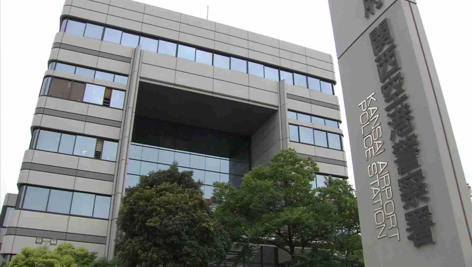 うその上陸許可申請で不正に入国した疑い　パキスタン人の船員を逮捕　「日本で働きたかった」（関西テレビ） - Yahoo!ニュース