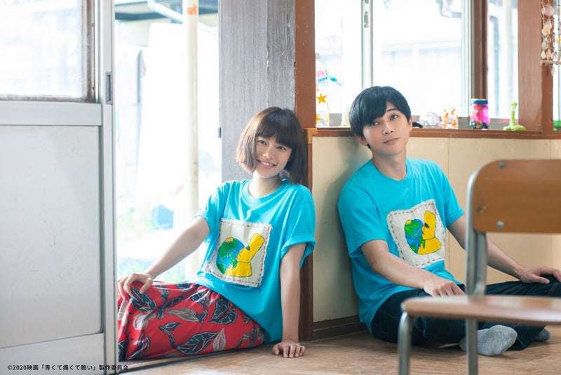 吉沢亮好きな人！Part8