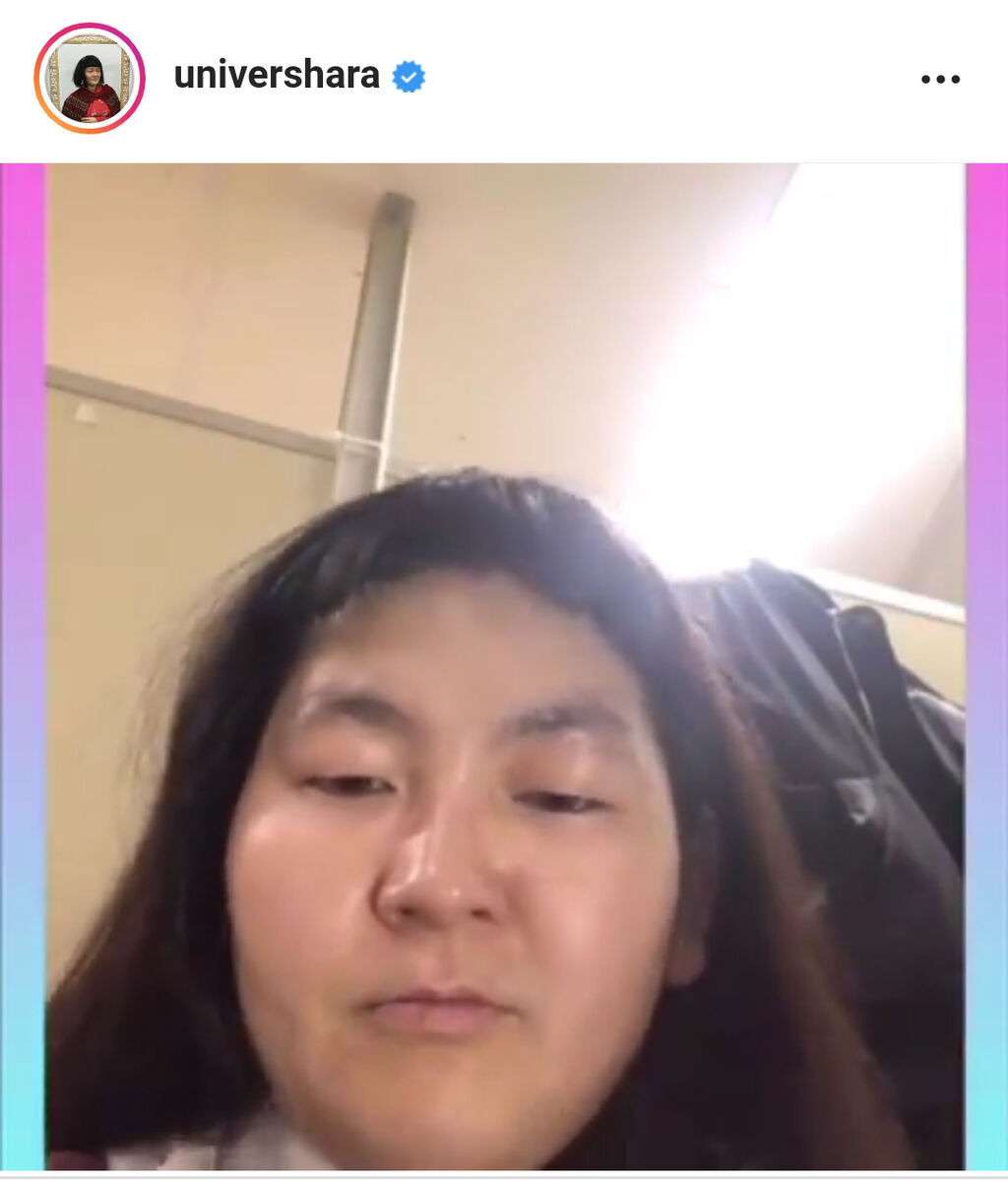 ゆにばーす・はら、別人級の詐欺メイク最新ショット公開「誰かと思いました」「信じられん」