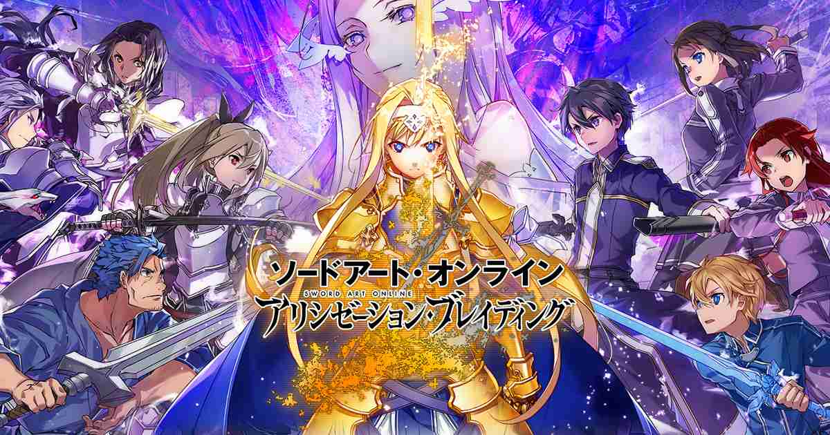 「ソシャゲに年150万円課金。奥さんにまだ迷惑はかけてないが、自分の貯金はなくなりました」と語る50代男性